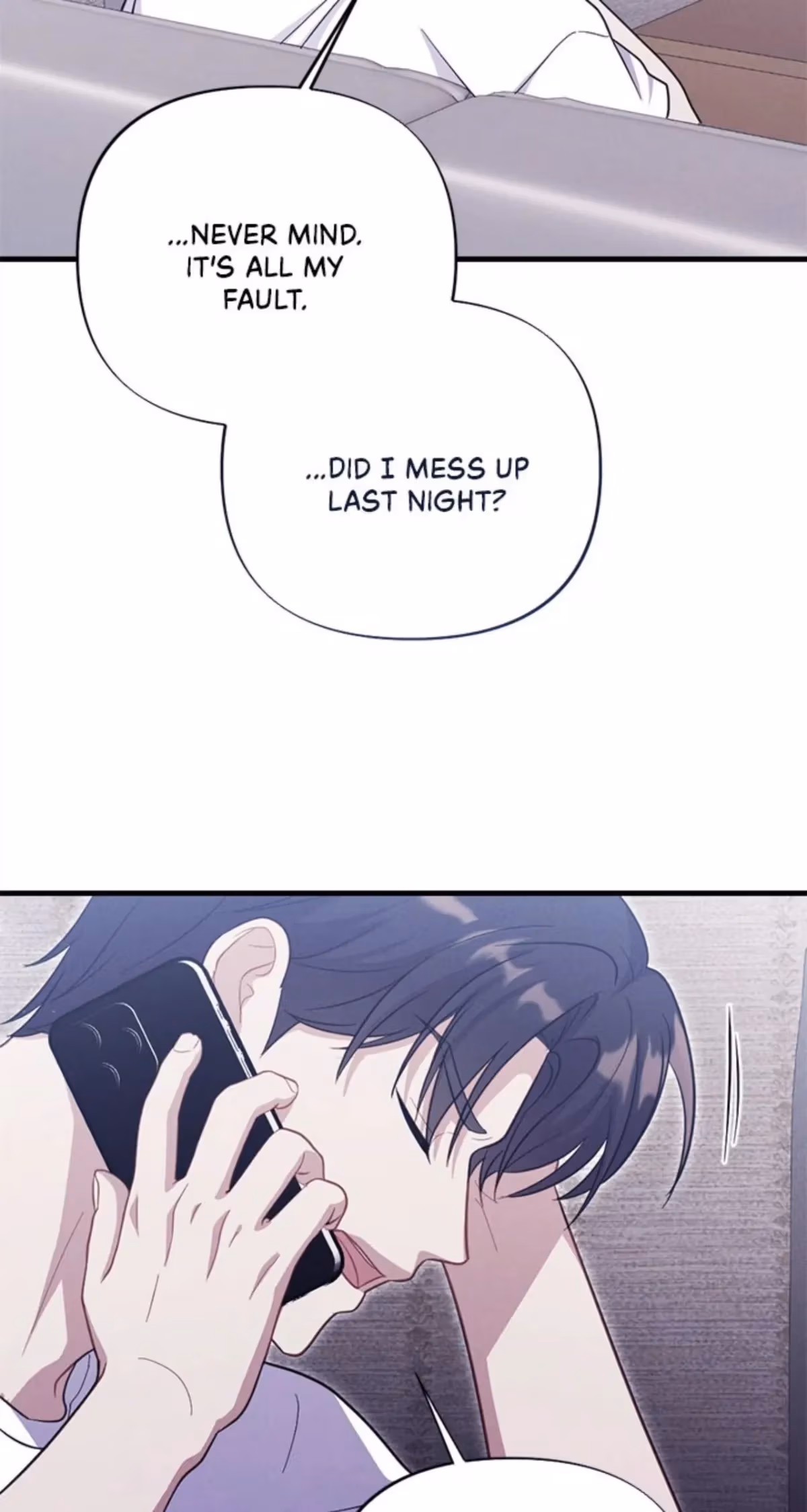 Read Miracle Illusion chapter 53 image 48 on Lezhin