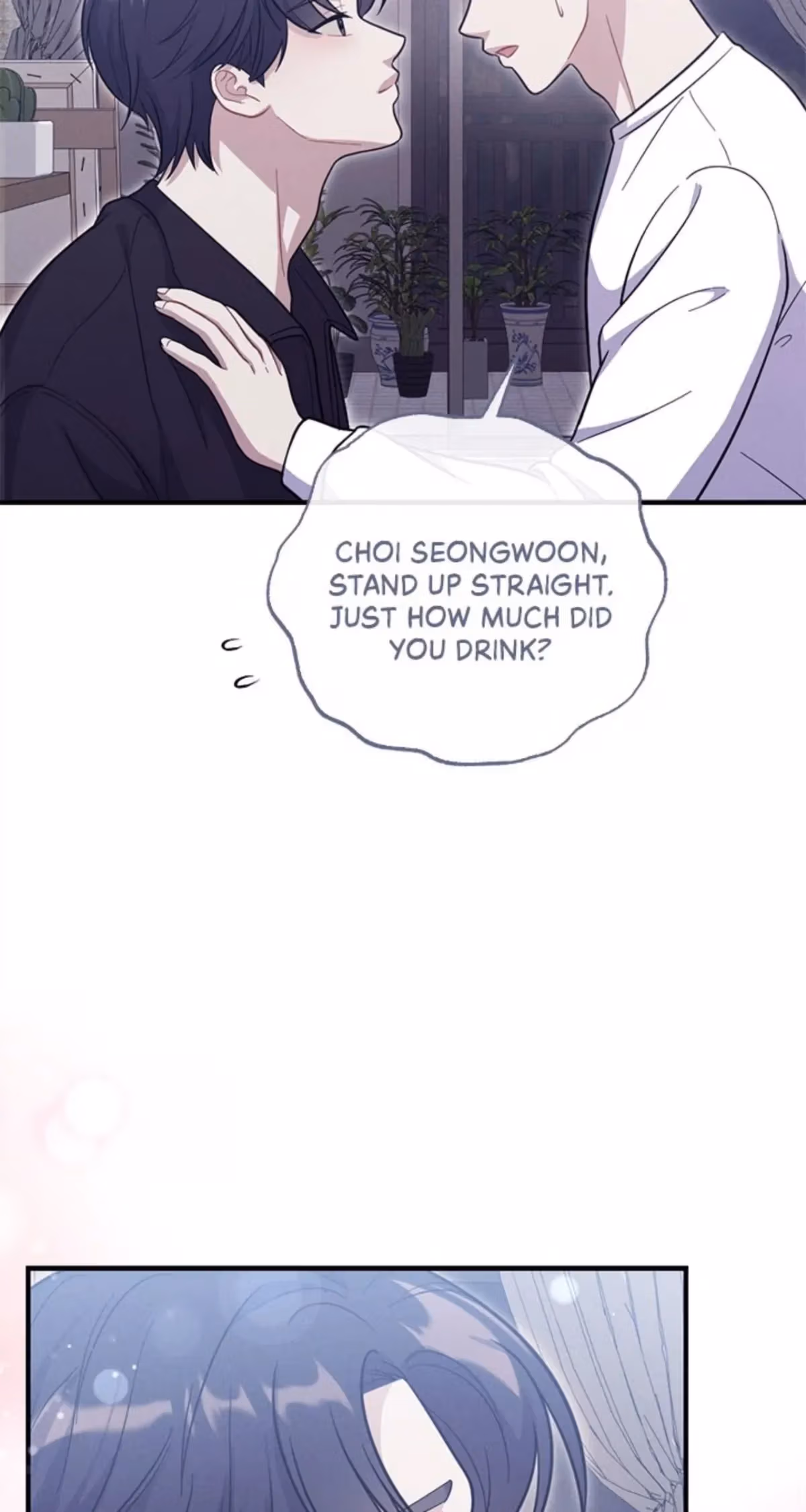 Read Miracle Illusion chapter 53 image 5 on Lezhin