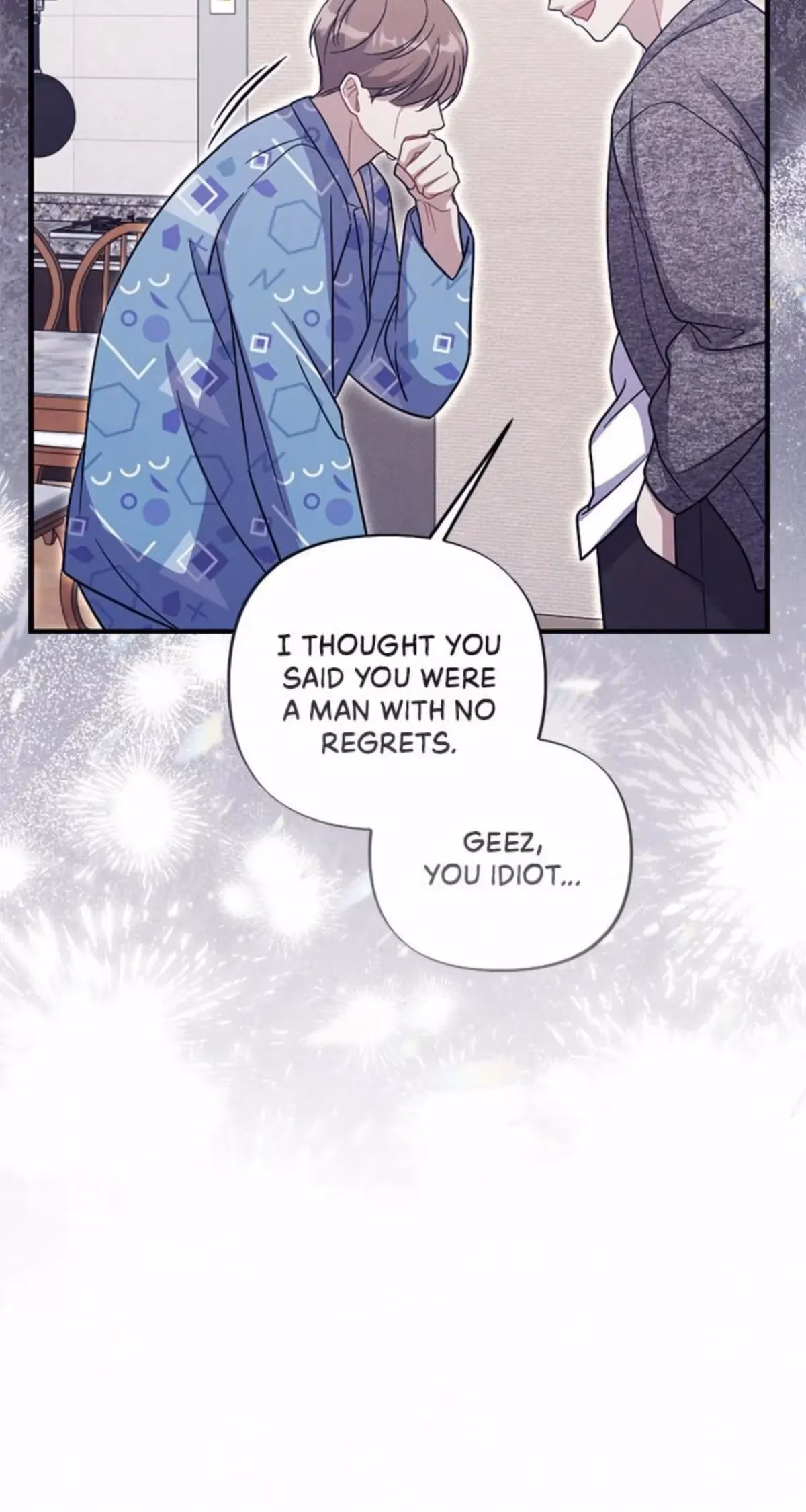 Read Miracle Illusion chapter 53 image 94 on Lezhin