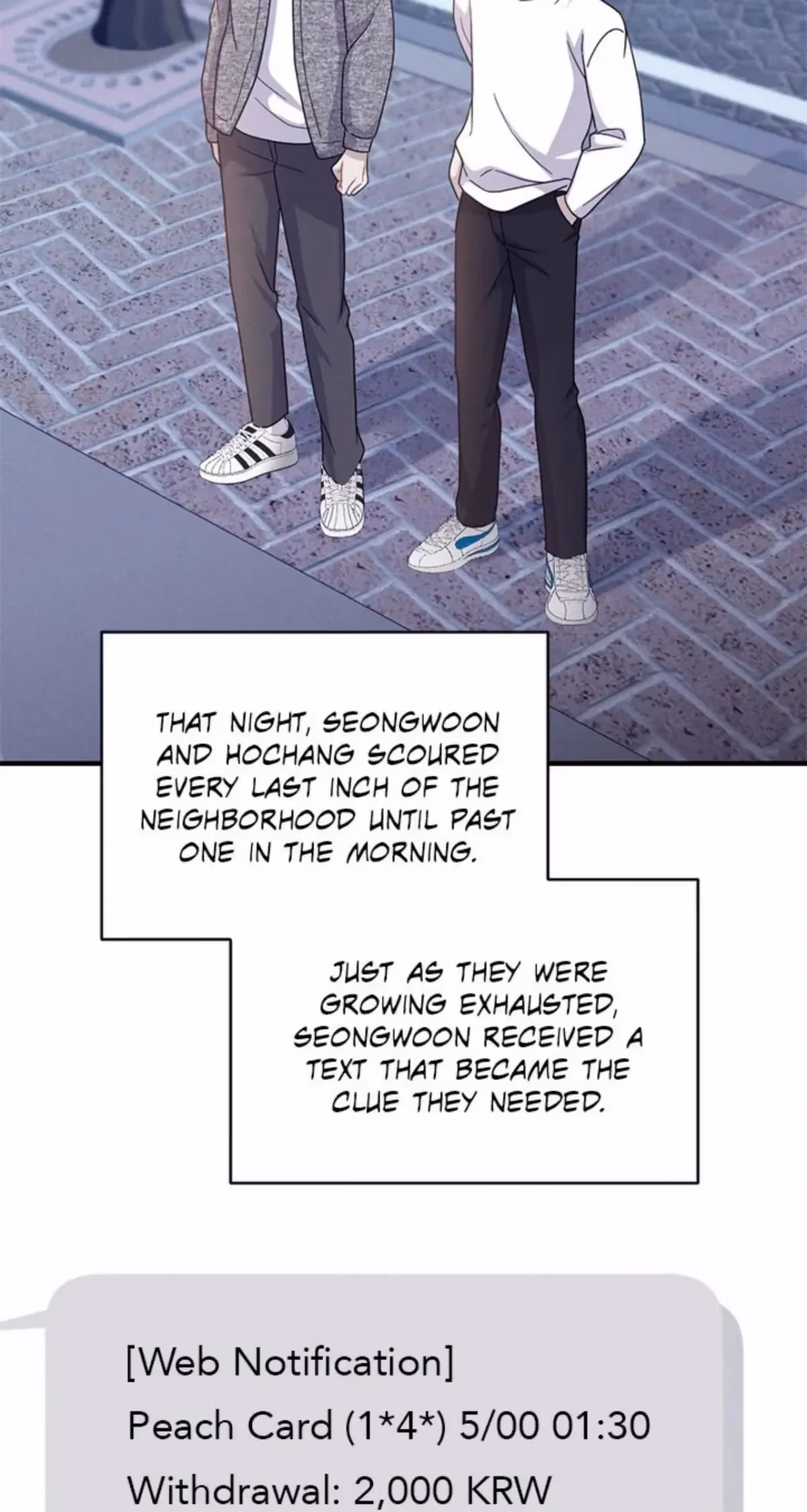 Read Miracle Illusion chapter 54 image 3 on Lezhin
