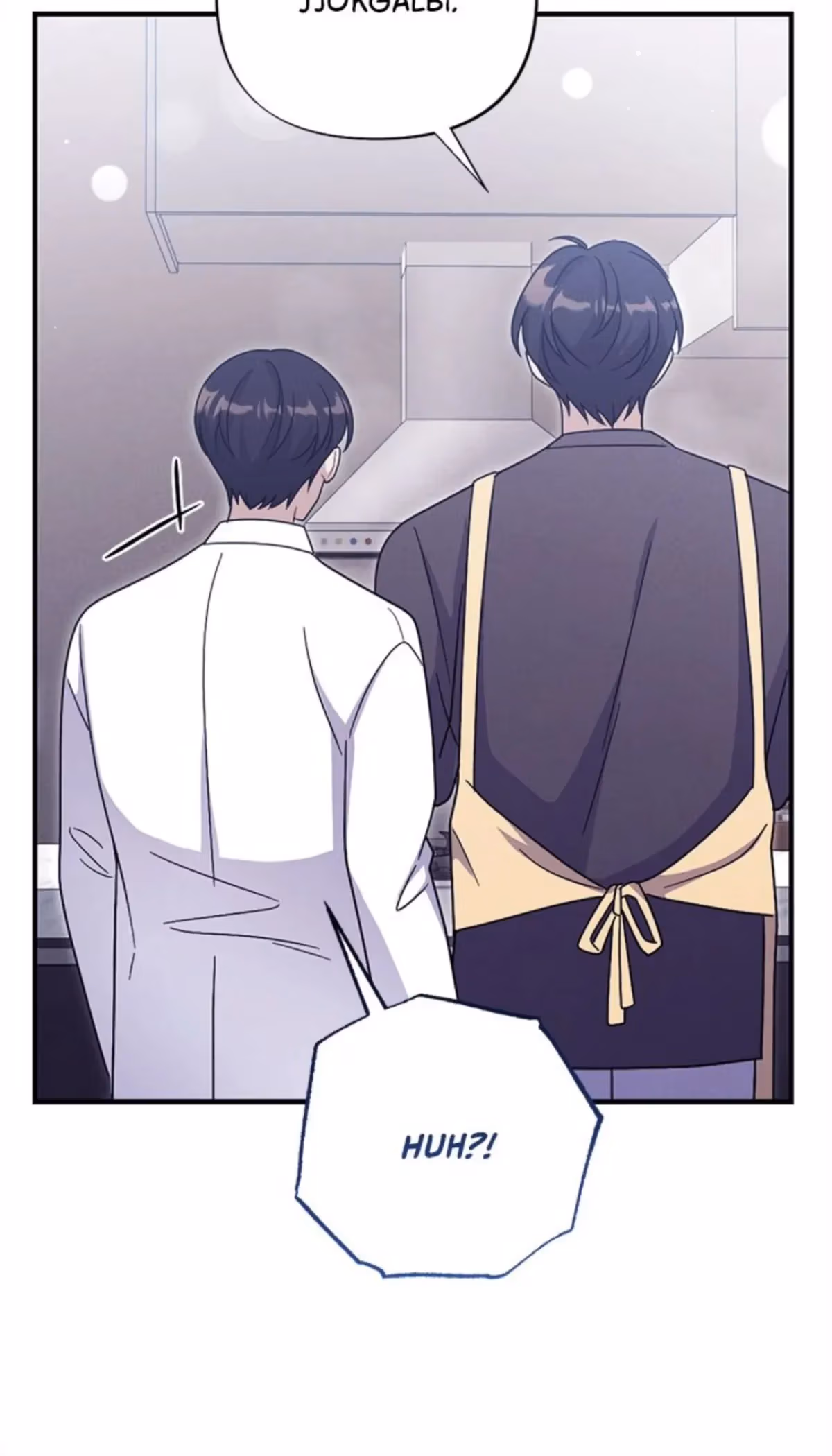 Read Miracle Illusion chapter 55 image 44 on Lezhin