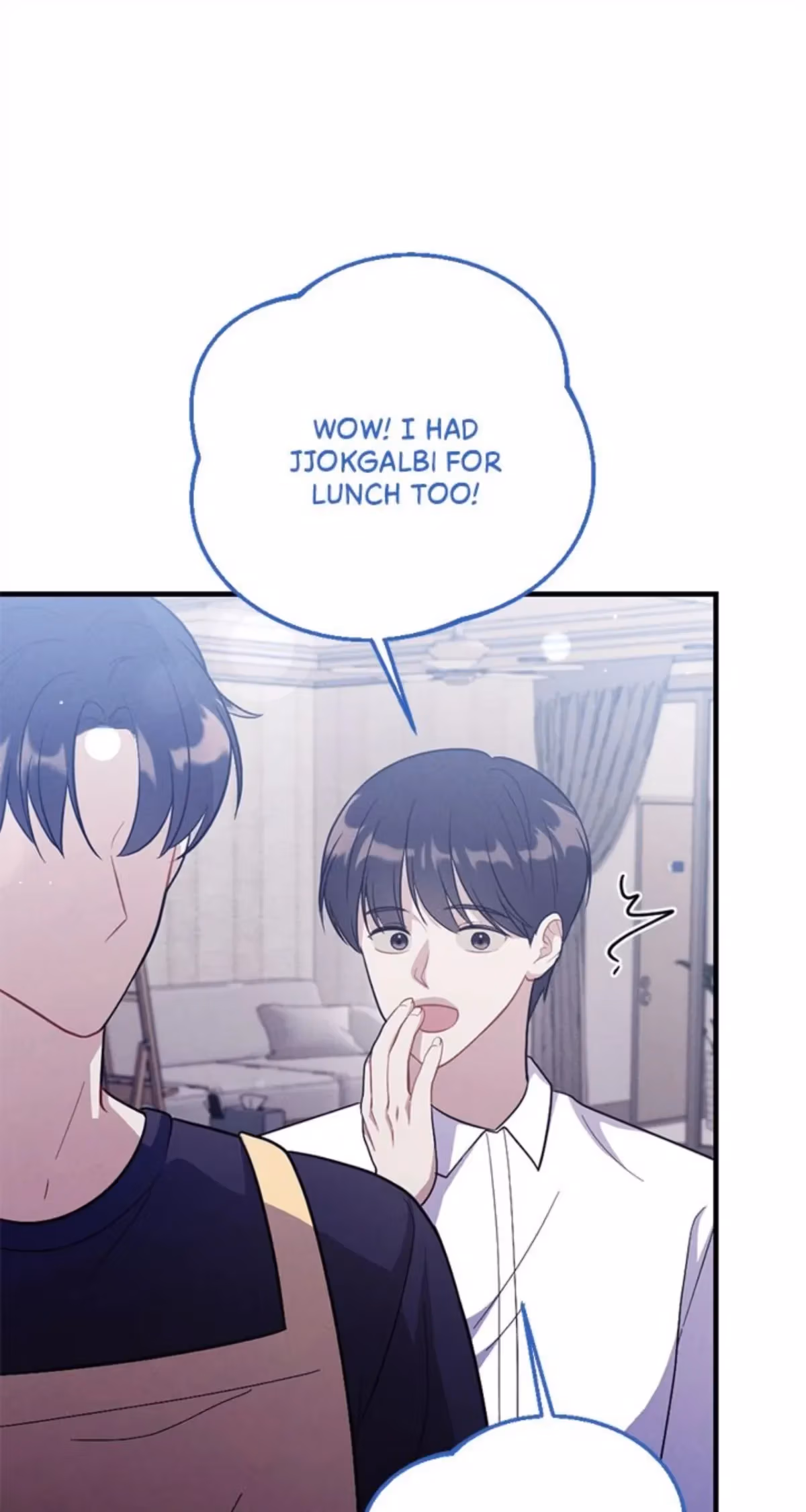 Read Miracle Illusion chapter 55 image 45 on Lezhin