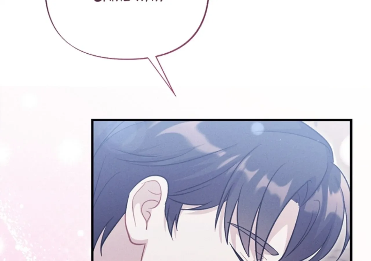 Read Miracle Illusion chapter 6.1 image 168 on Lezhin