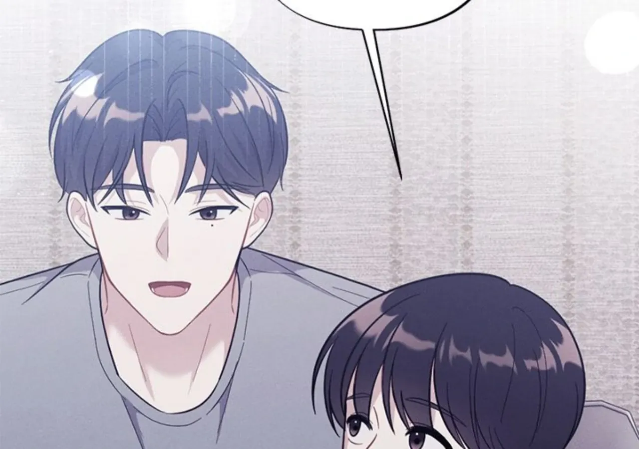Read Miracle Illusion chapter 6.1 image 4 on Lezhin
