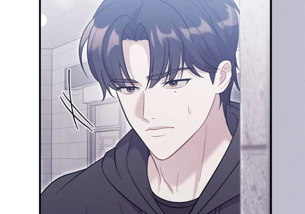 Read Miracle Illusion chapter 6.1 image 68 on Lezhin