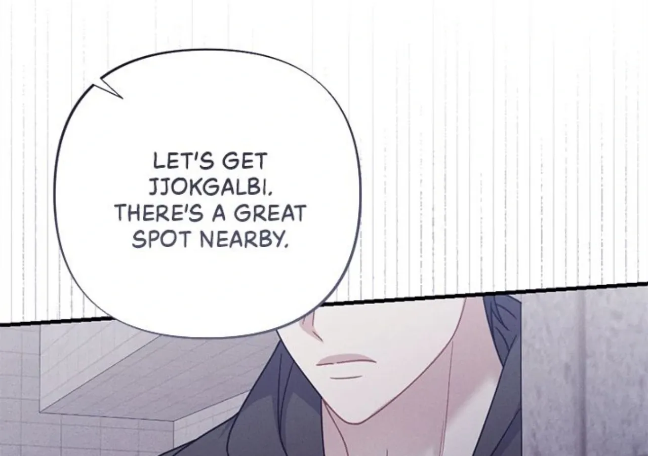 Read Miracle Illusion chapter 6.1 image 72 on Lezhin