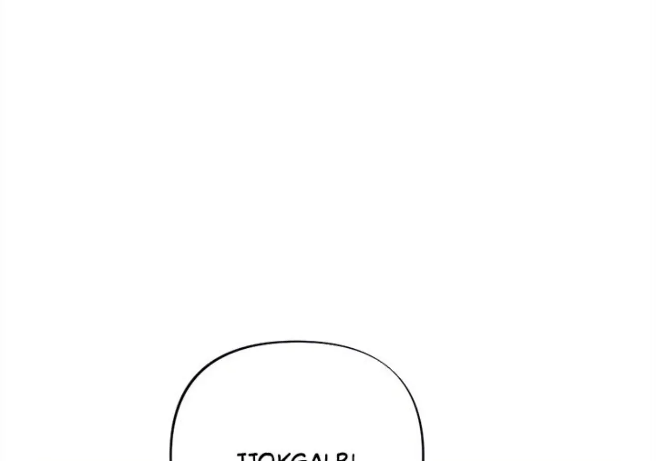 Read Miracle Illusion chapter 6.1 image 86 on Lezhin