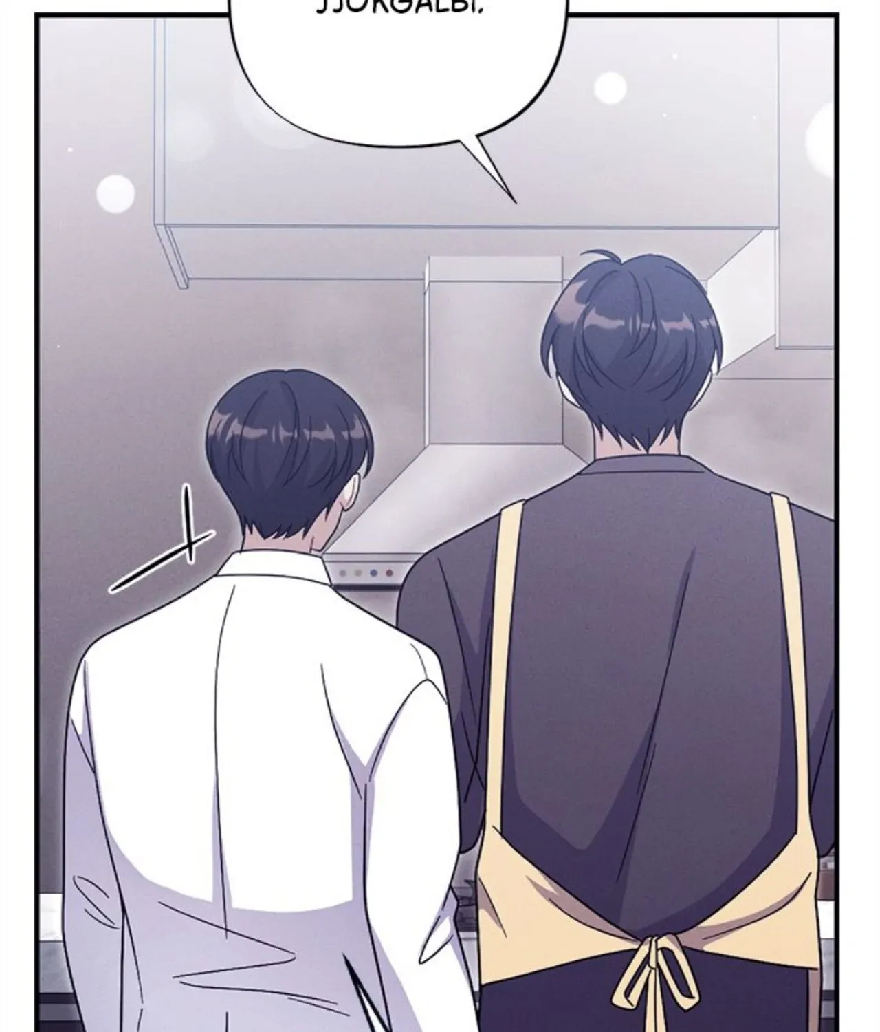 Read Miracle Illusion chapter 6.1 image 87 on Lezhin