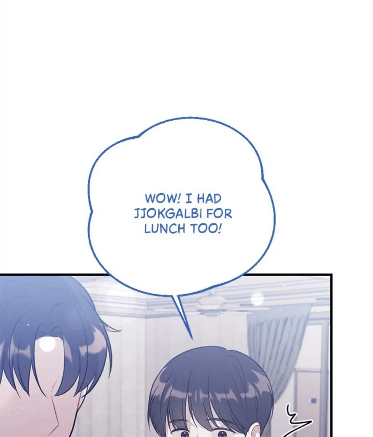 Read Miracle Illusion chapter 6.1 image 89 on Lezhin
