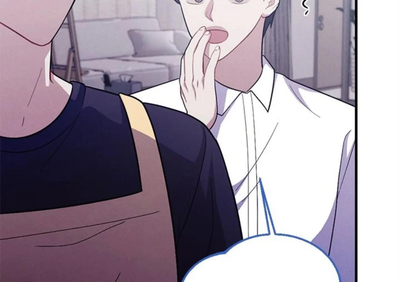 Read Miracle Illusion chapter 6.1 image 90 on Lezhin