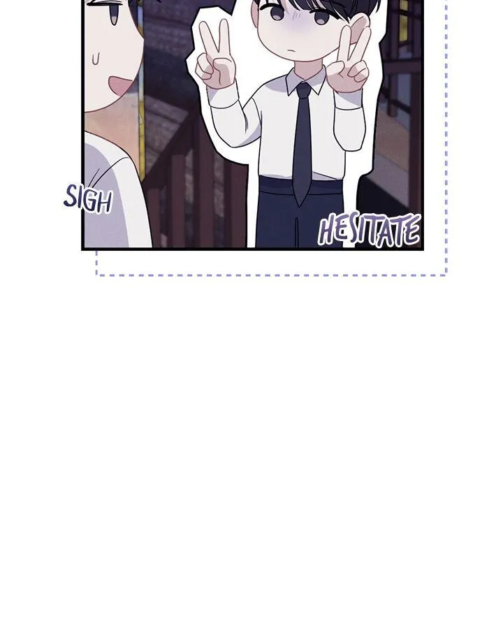 Read Miracle Illusion chapter 6 image 12 on Lezhin