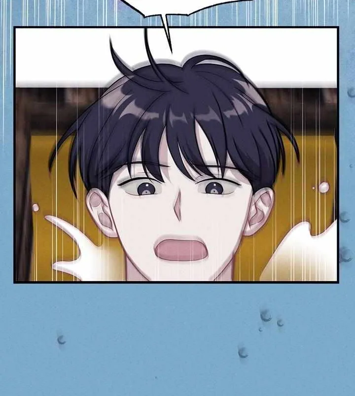Read Miracle Illusion chapter 6 image 14 on Lezhin