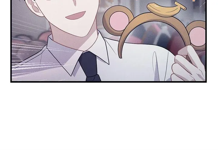 Read Miracle Illusion chapter 6 image 42 on Lezhin