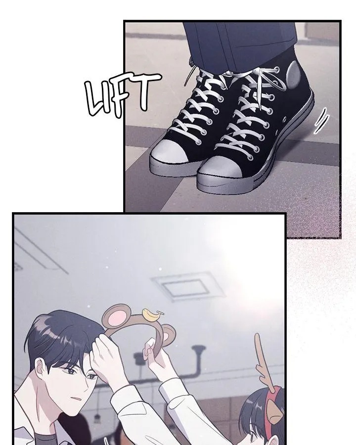 Read Miracle Illusion chapter 6 image 44 on Lezhin