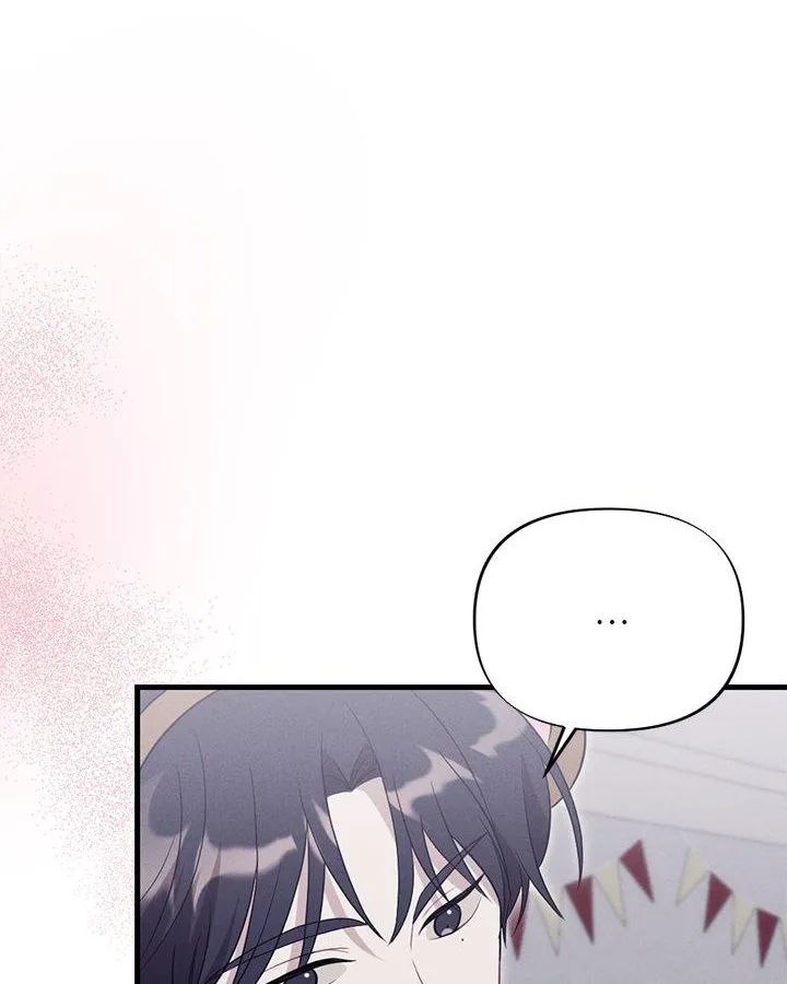 Read Miracle Illusion chapter 6 image 46 on Lezhin