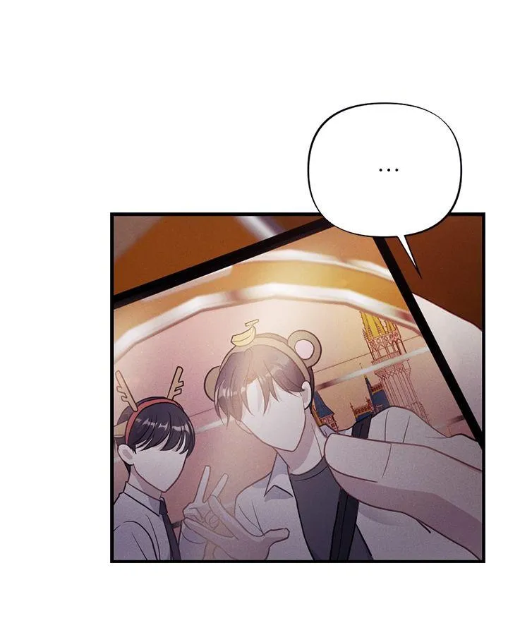 Read Miracle Illusion chapter 6 image 60 on Lezhin