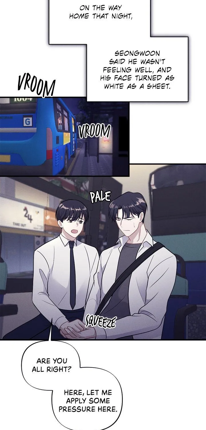 Read Miracle Illusion chapter 6 image 77 on Lezhin