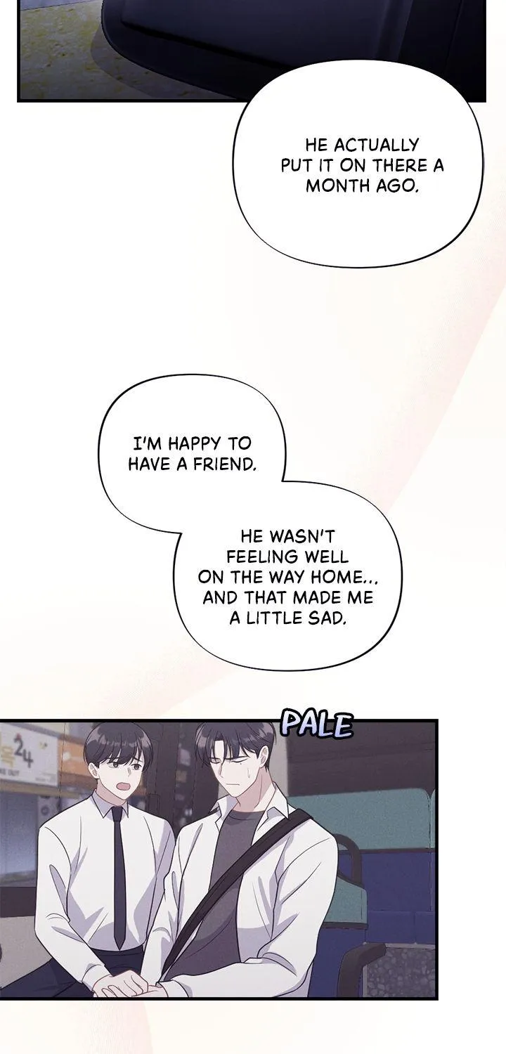 Read Miracle Illusion chapter 7 image 13 on Lezhin