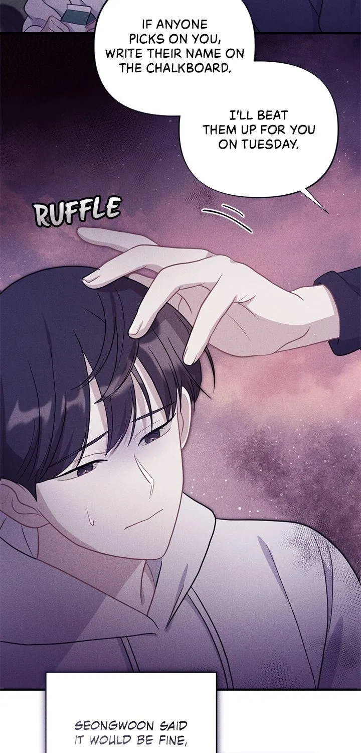 Read Miracle Illusion chapter 7 image 84 on Lezhin