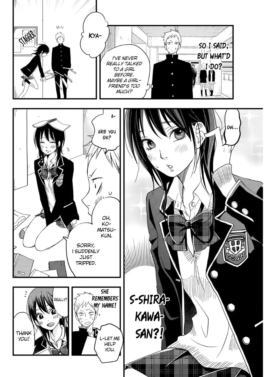 Read Miracle☆Gift chapter 0 image 10 on Lezhin