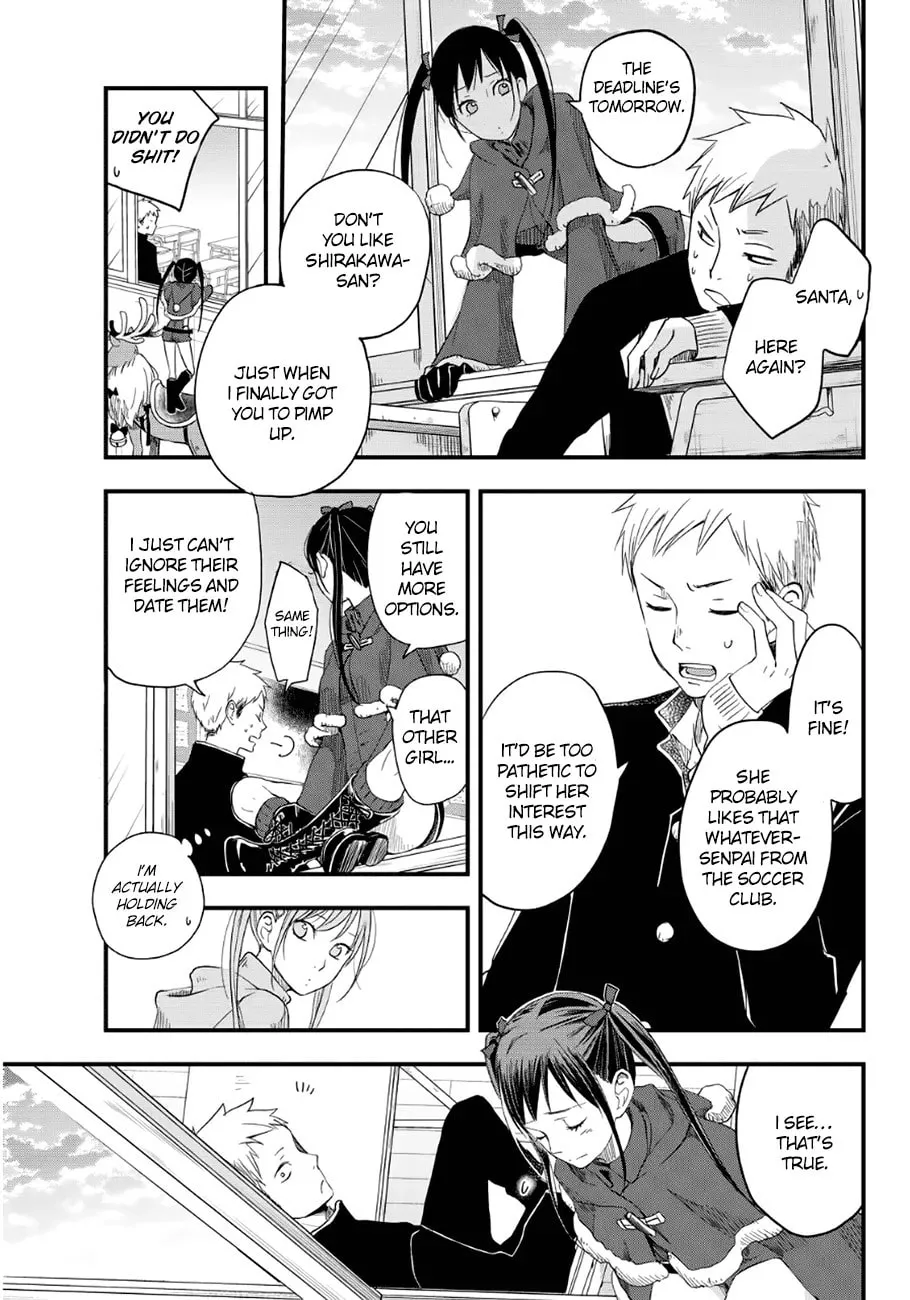 Read Miracle☆Gift chapter 0 image 13 on Lezhin