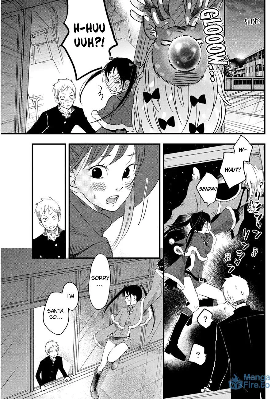 Read Miracle☆Gift chapter 0 image 17 on Lezhin