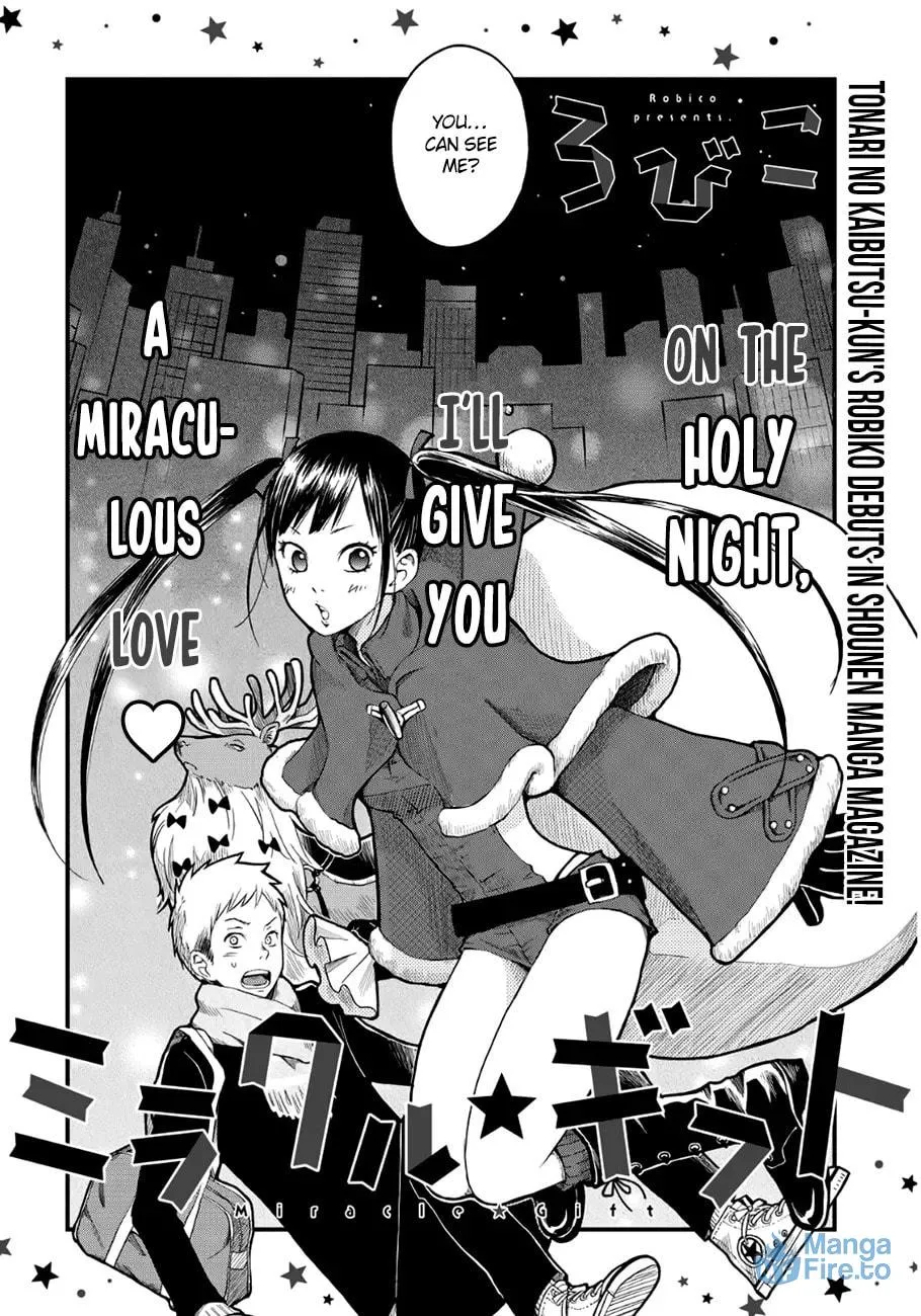 Read Miracle☆Gift chapter 0 image 2 on Lezhin