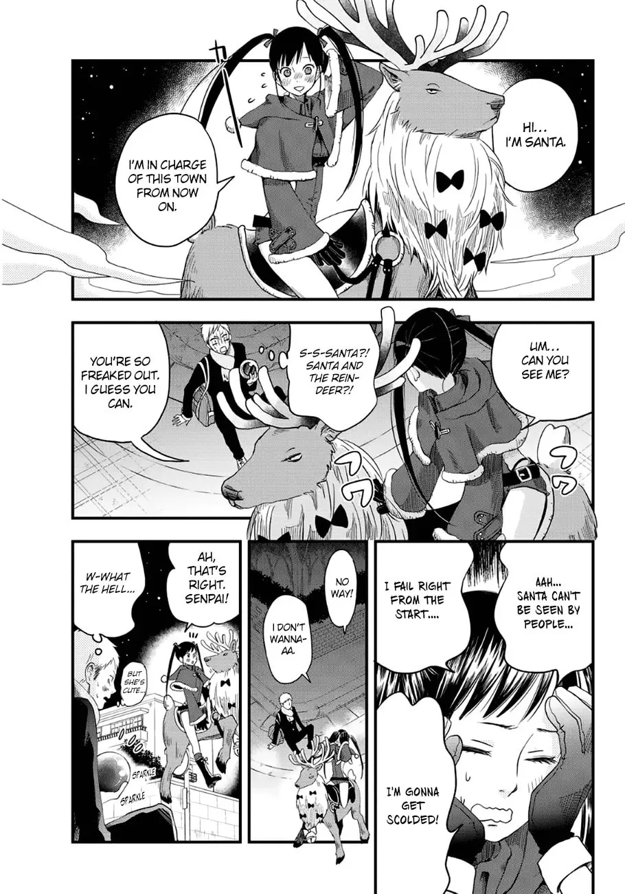 Read Miracle☆Gift chapter 0 image 3 on Lezhin