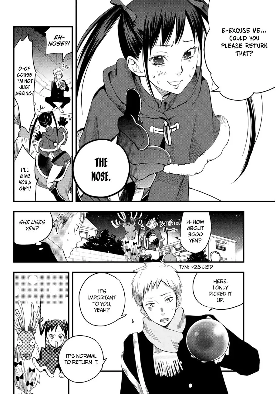 Read Miracle☆Gift chapter 0 image 4 on Lezhin