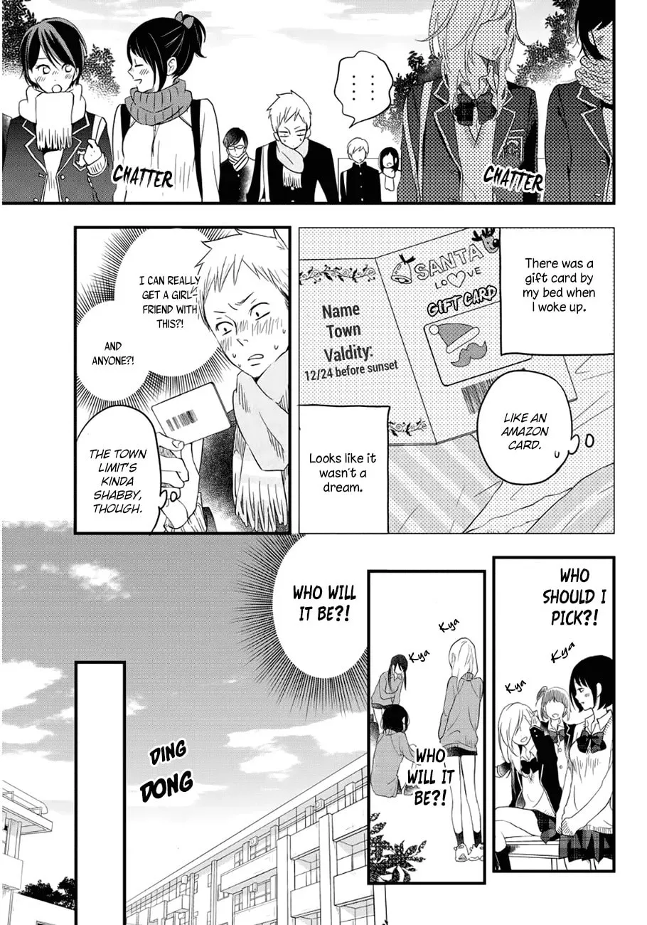 Read Miracle☆Gift chapter 0 image 7 on Lezhin