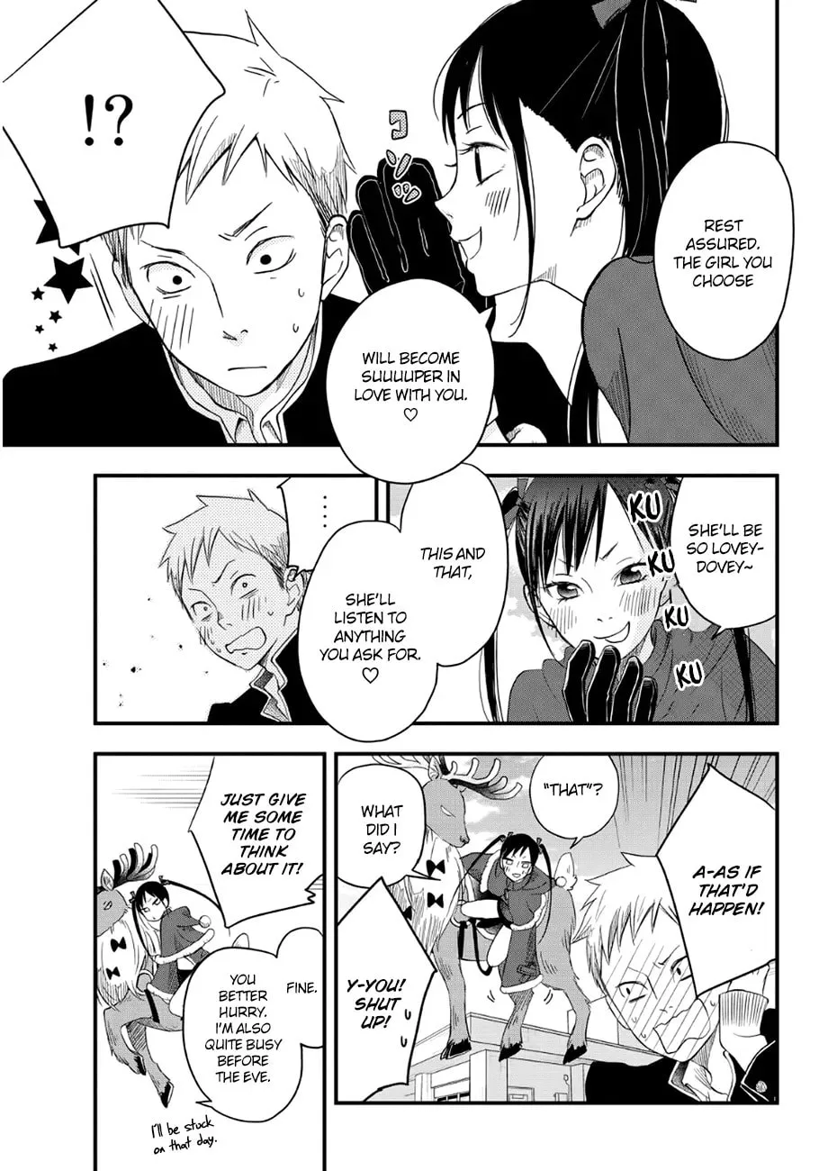 Read Miracle☆Gift chapter 0 image 9 on Lezhin