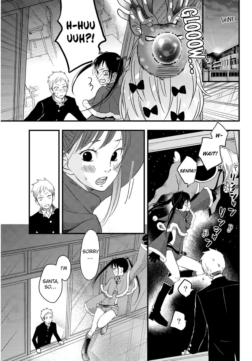 Read Miracle☆Gift chapter 1 image 16 on Lezhin
