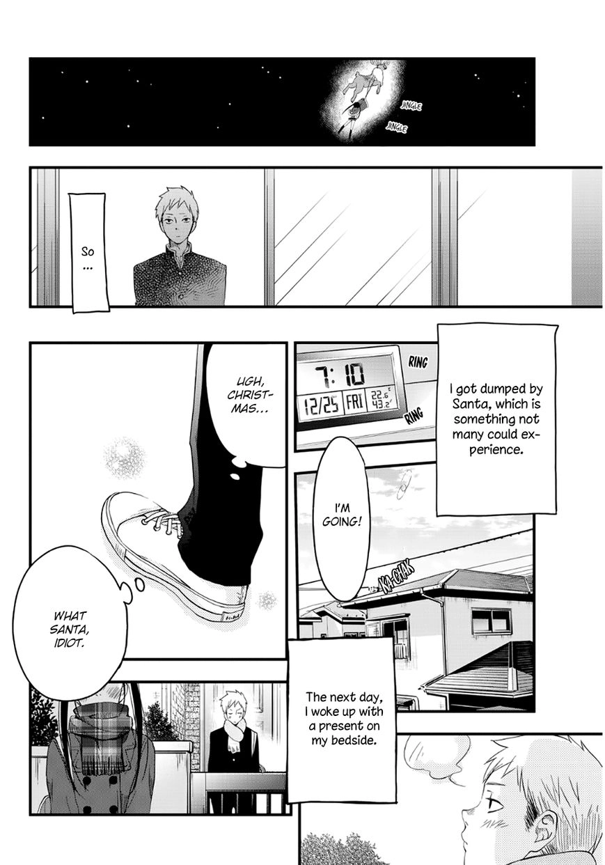 Read Miracle☆Gift chapter 1 image 17 on Lezhin