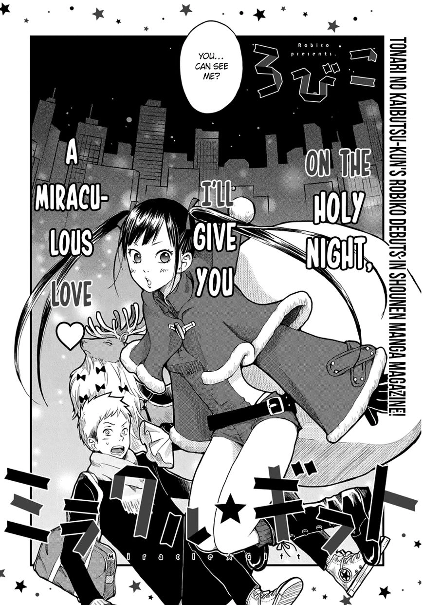 Read Miracle☆Gift chapter 1 image 2 on Lezhin