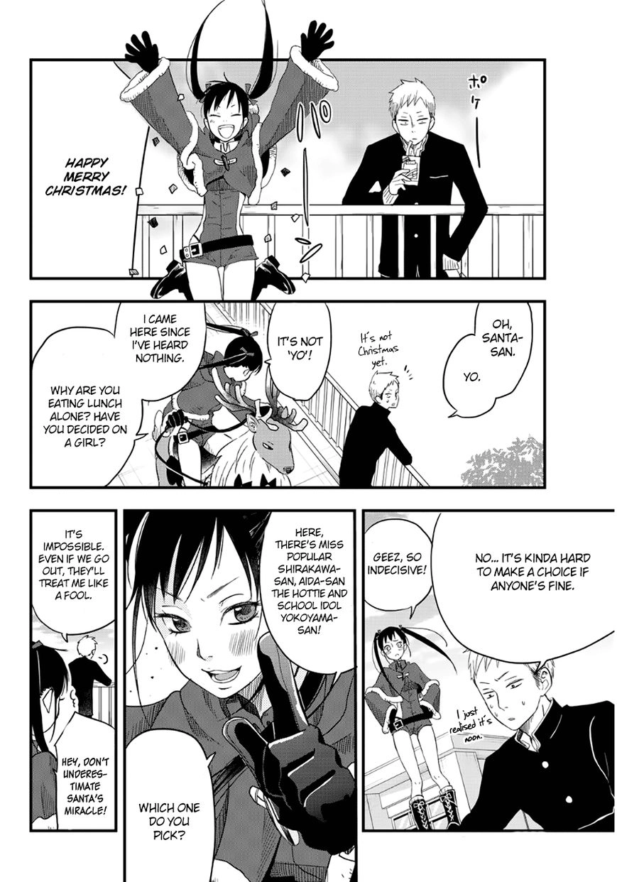 Read Miracle☆Gift chapter 1 image 7 on Lezhin