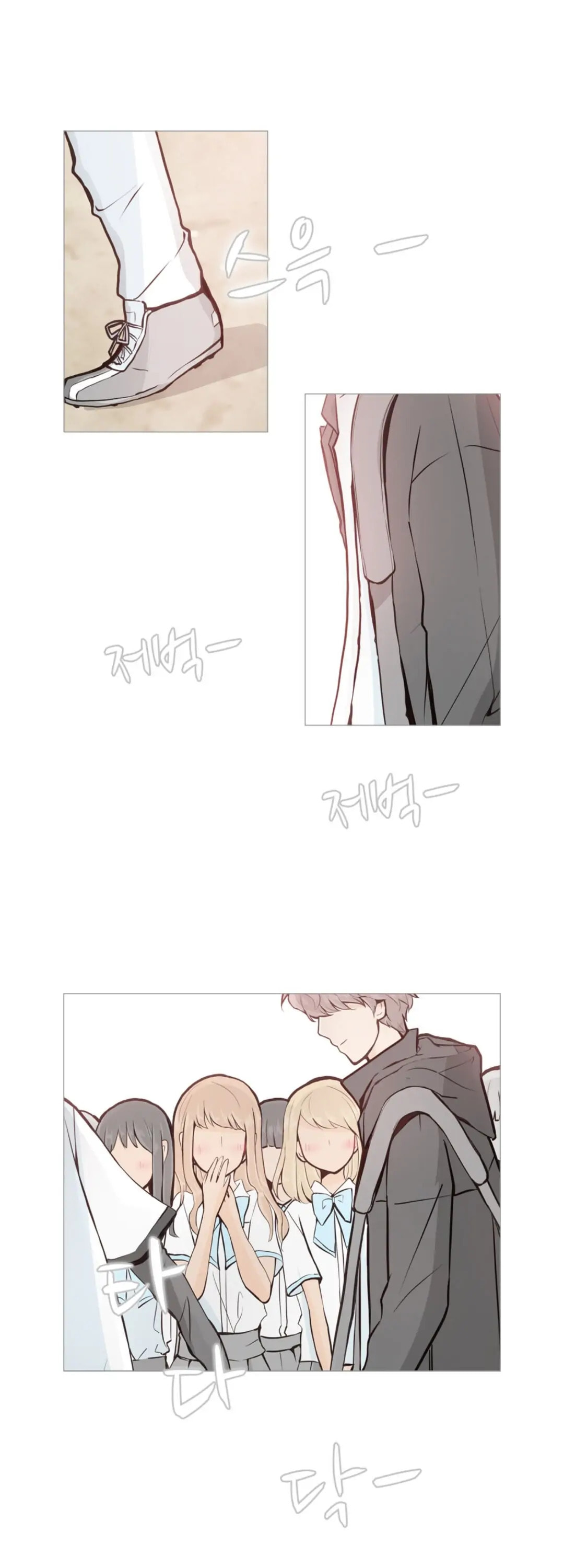 Read Miraeui Neoege (Colored) chapter 1 image 18 on Lezhin