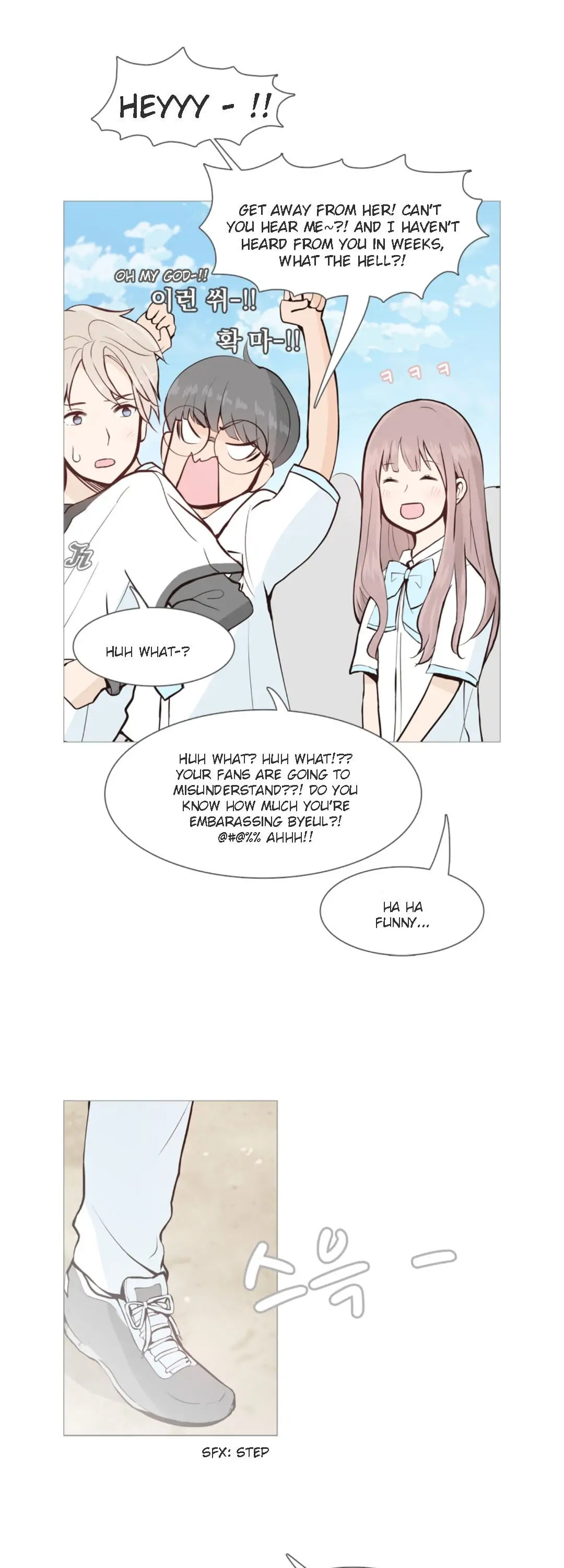 Read Miraeui Neoege (Colored) chapter 1 image 21 on Lezhin