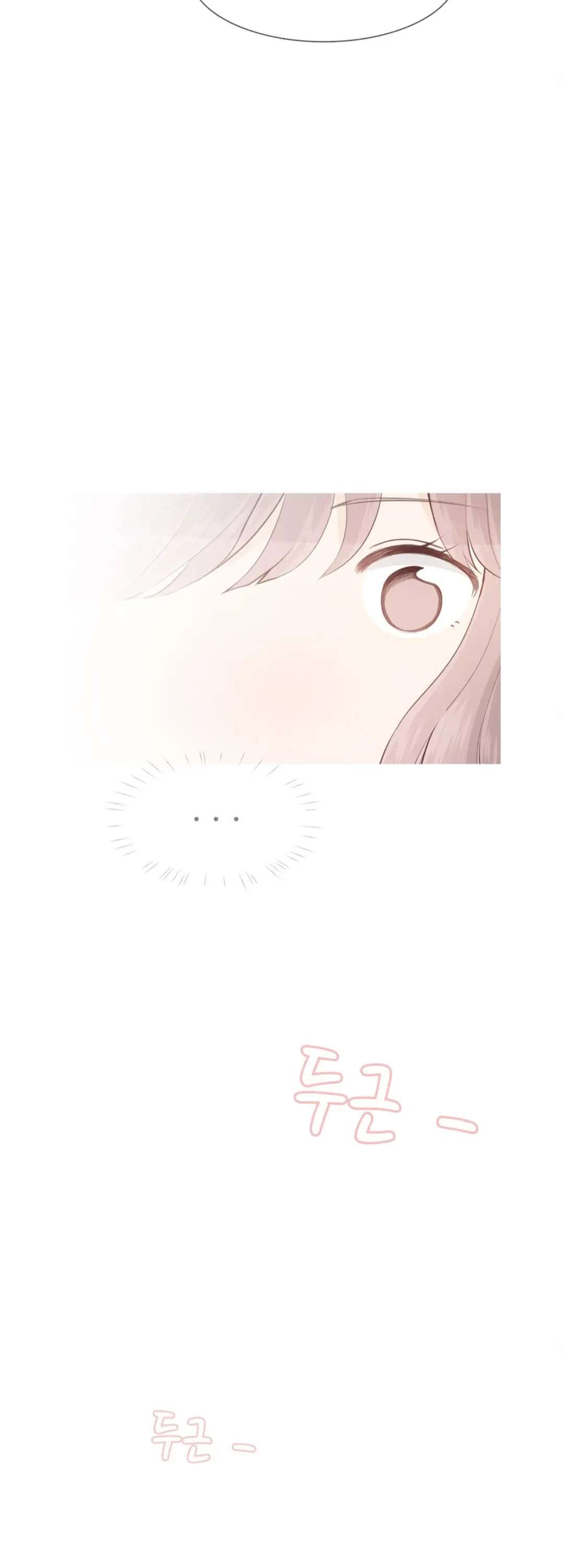 Read Miraeui Neoege (Colored) chapter 1 image 24 on Lezhin