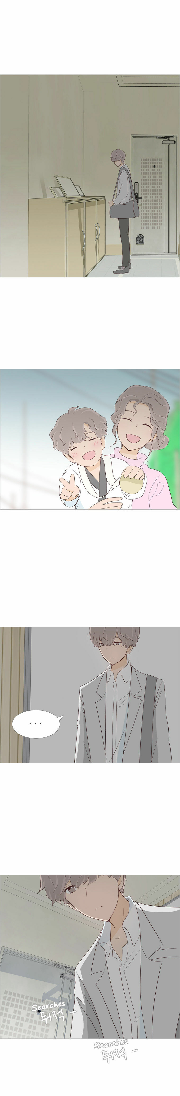 Read Miraeui Neoege (Colored) chapter 13 image 15 on Lezhin