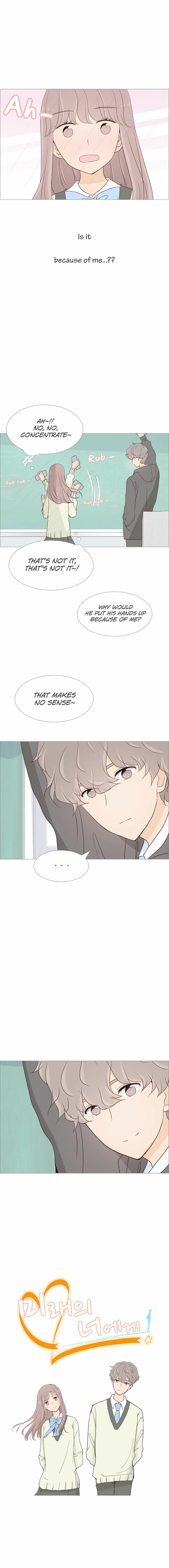 Read Miraeui Neoege (Colored) chapter 15 image 1 on Lezhin