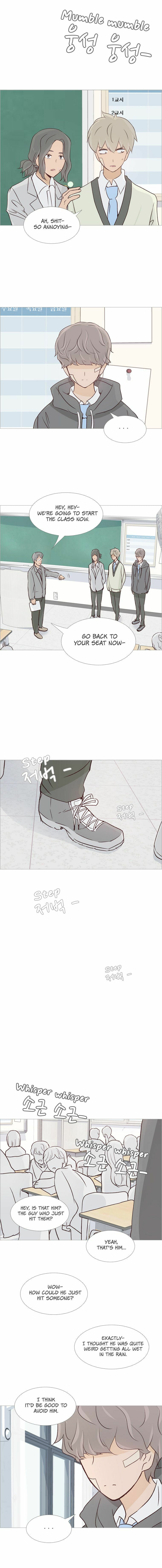 Read Miraeui Neoege (Colored) chapter 18 image 10 on Lezhin