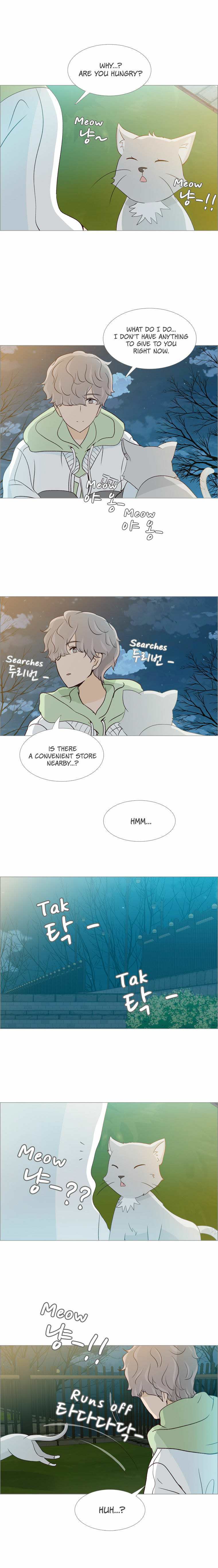 Read Miraeui Neoege (Colored) chapter 20 image 11 on Lezhin