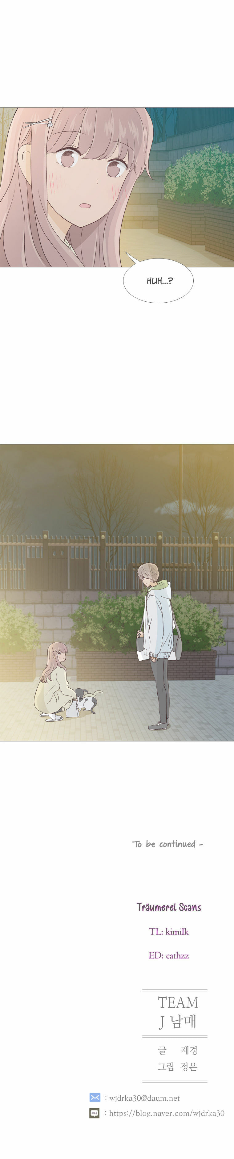 Read Miraeui Neoege (Colored) chapter 20 image 13 on Lezhin
