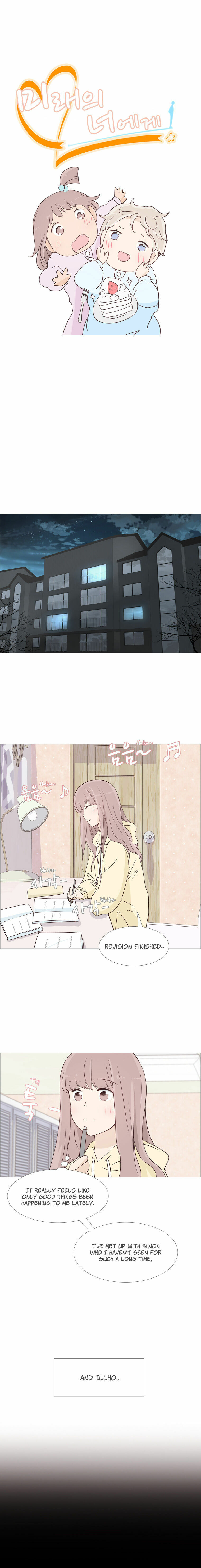 Read Miraeui Neoege (Colored) chapter 25 image 5 on Lezhin