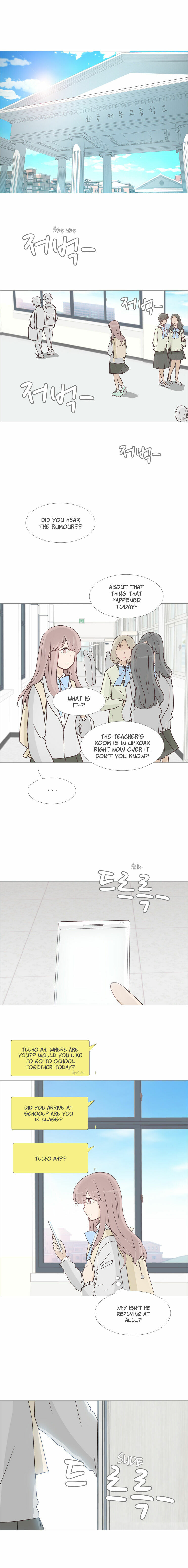 Read Miraeui Neoege (Colored) chapter 26 image 12 on Lezhin