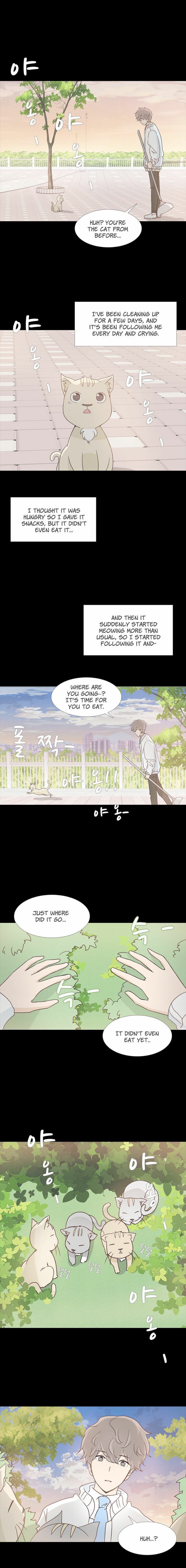 Read Miraeui Neoege (Colored) chapter 26 image 4 on Lezhin