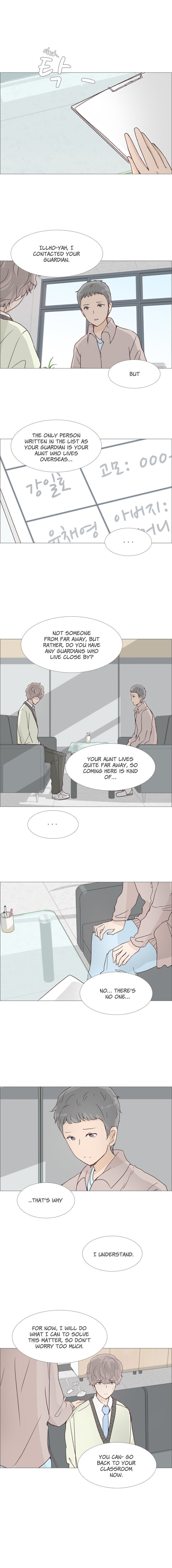 Read Miraeui Neoege (Colored) chapter 27 image 4 on Lezhin