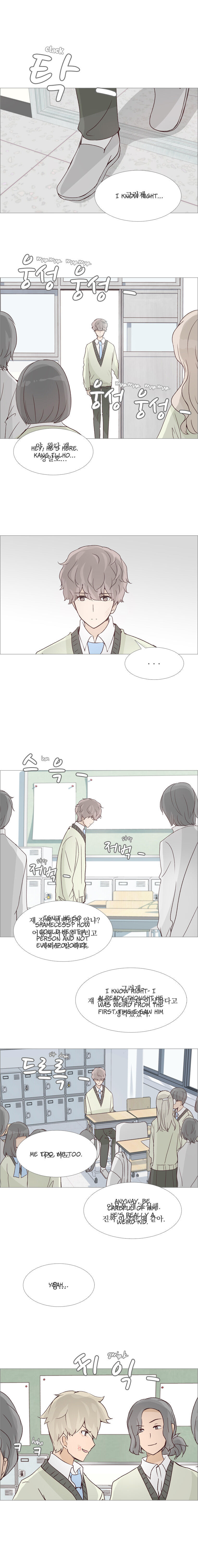 Read Miraeui Neoege (Colored) chapter 27 image 6 on Lezhin