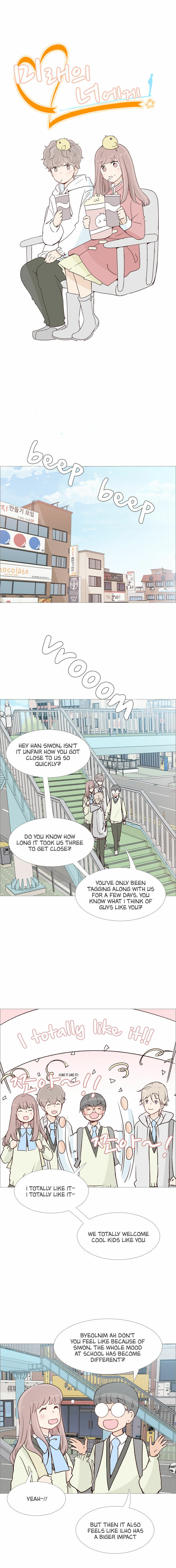 Read Miraeui Neoege (Colored) chapter 33 image 4 on Lezhin