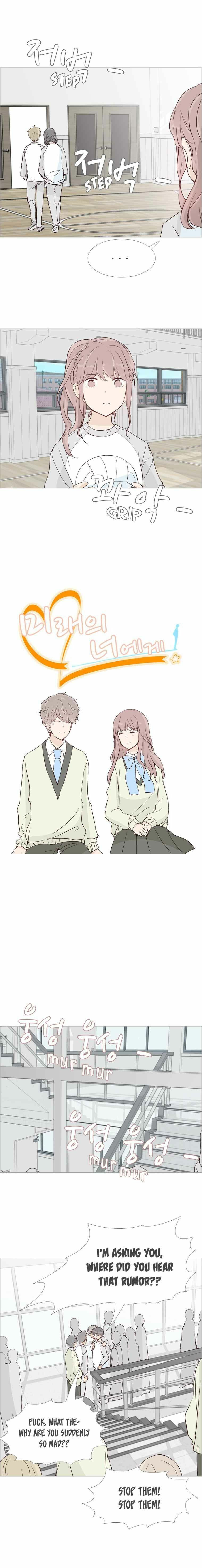 Read Miraeui Neoege (Colored) chapter 34 image 1 on Lezhin